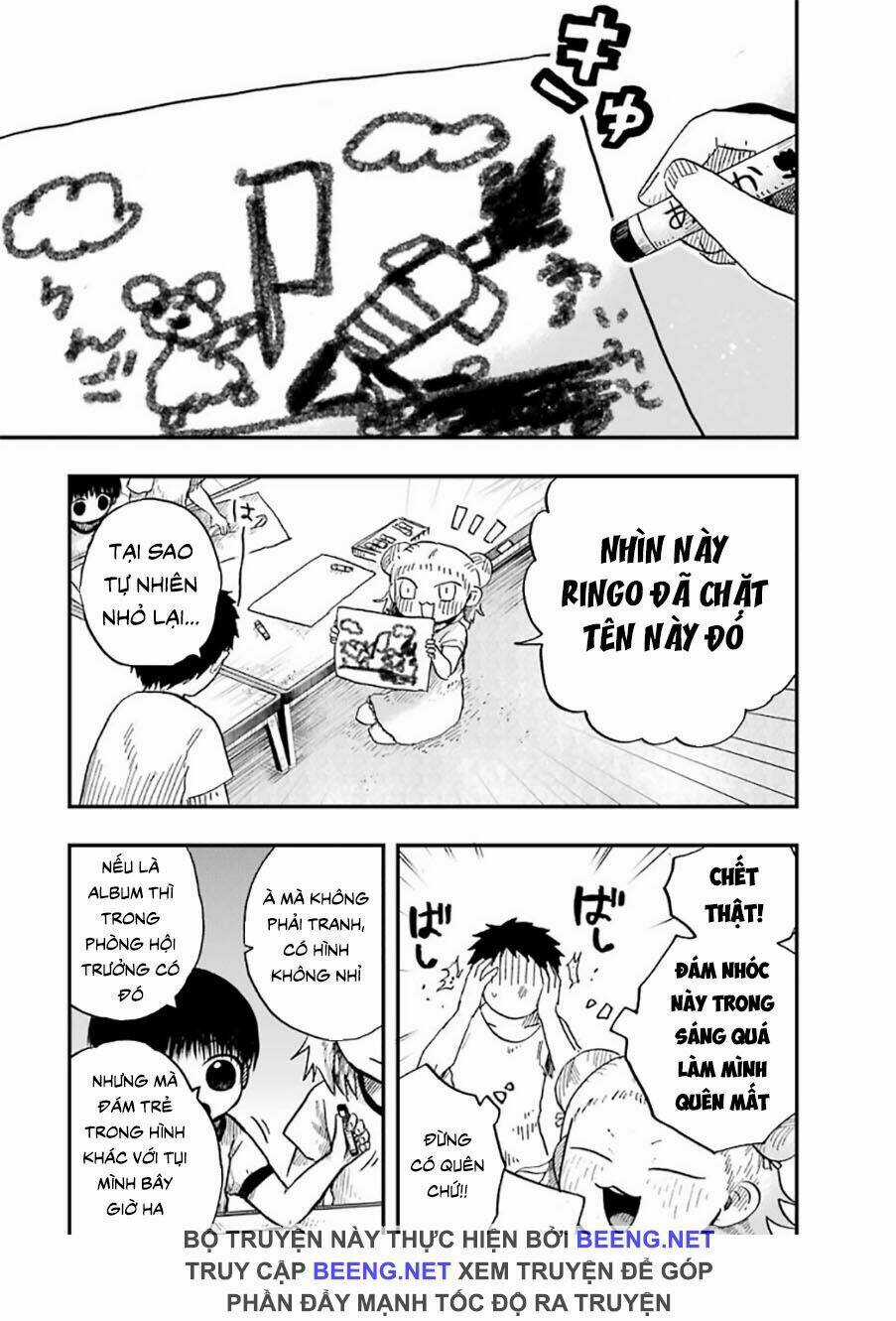 Những Đứa Trẻ - Chapter 5 - Trang 14