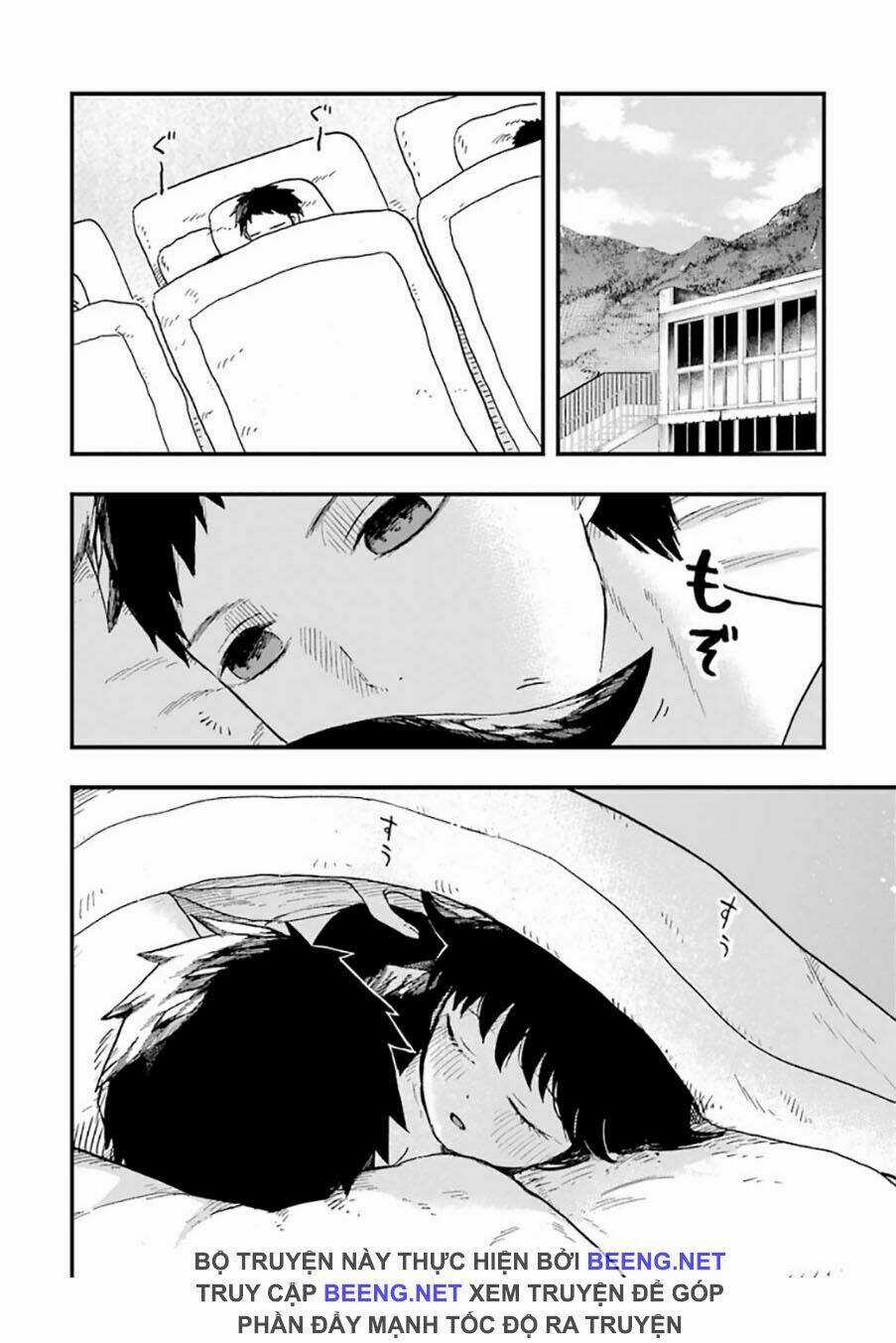 Những Đứa Trẻ - Chapter 5 - Trang 3