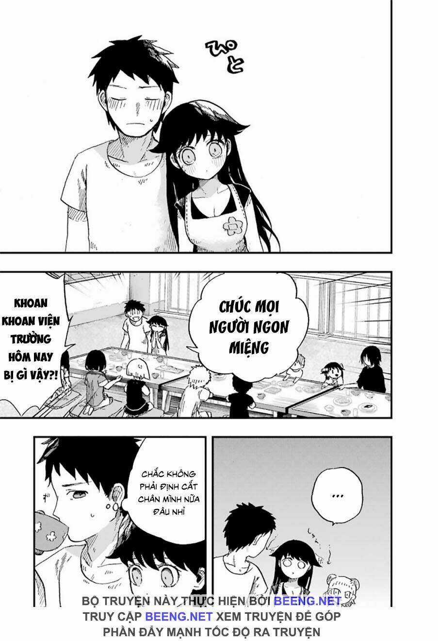 Những Đứa Trẻ - Chapter 5 - Trang 6