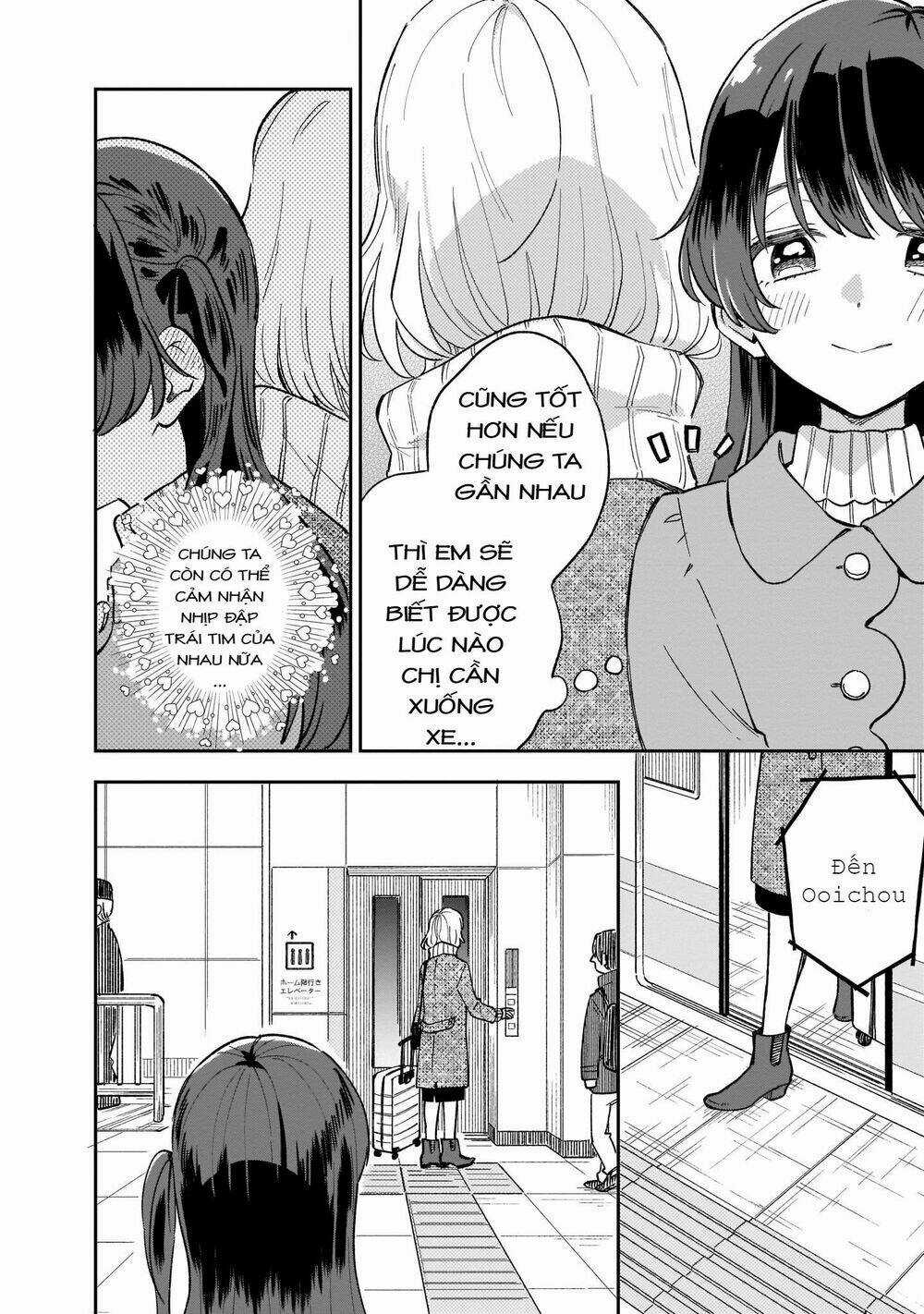 Những Kẻ Rình Mò - Chapter 10 - Trang 15