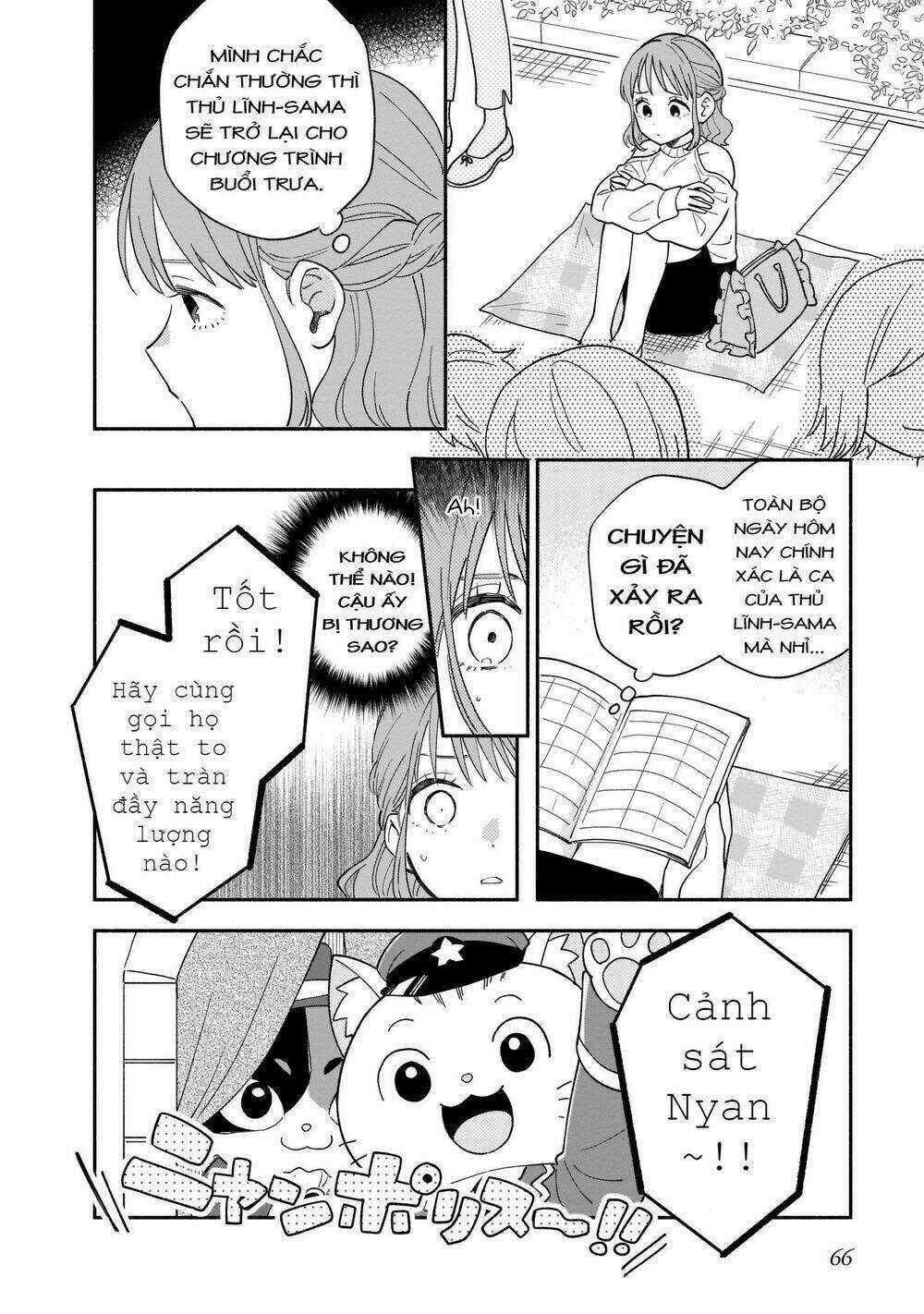 Những Kẻ Rình Mò - Chapter 12 - Trang 12