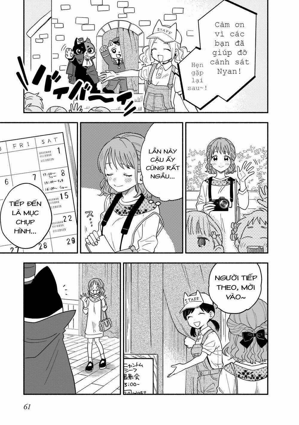 Những Kẻ Rình Mò - Chapter 12 - Trang 7