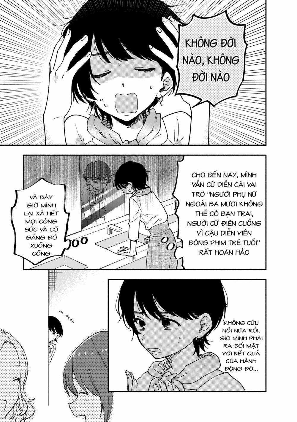 Những Kẻ Rình Mò - Chapter 14 - Trang 5