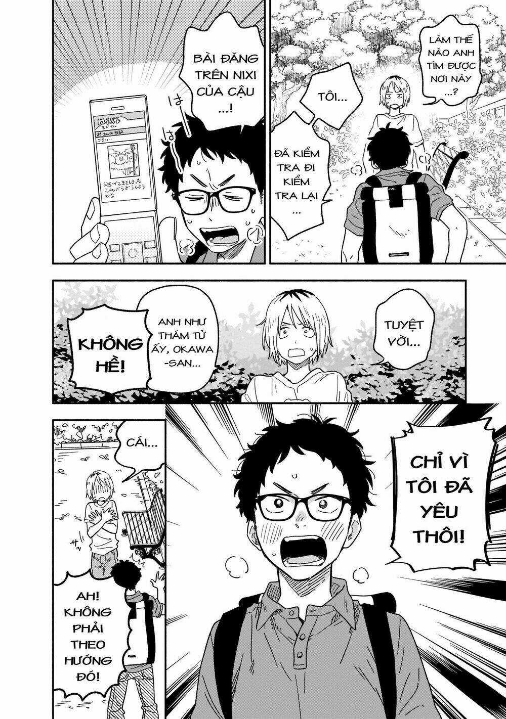 Những Kẻ Rình Mò - Chapter 15 - Trang 16