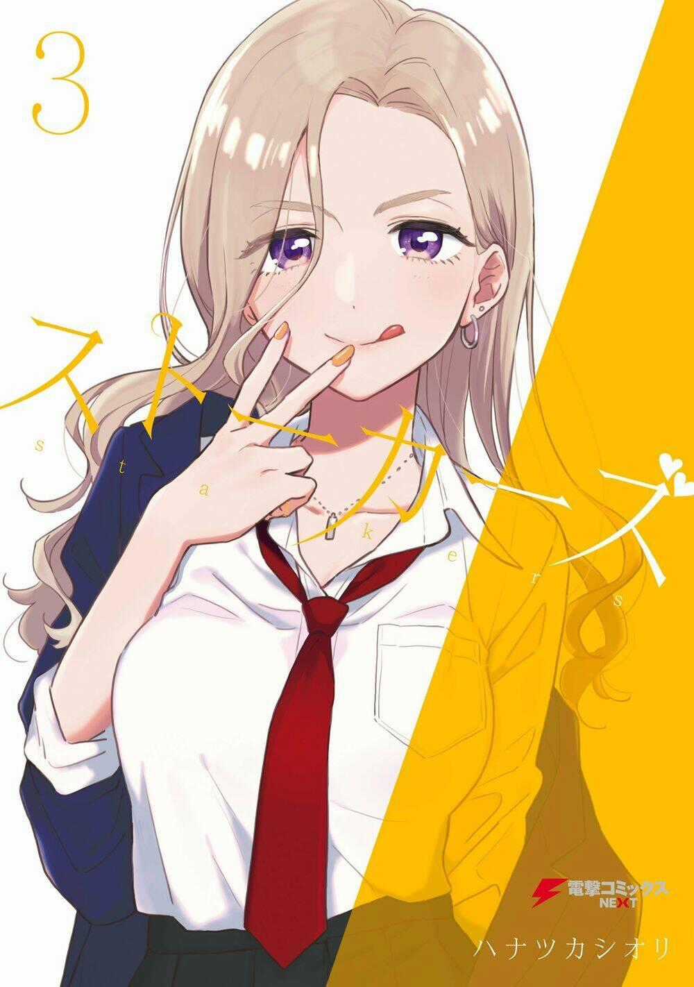 Những Kẻ Rình Mò - Chapter 17 - Trang 2