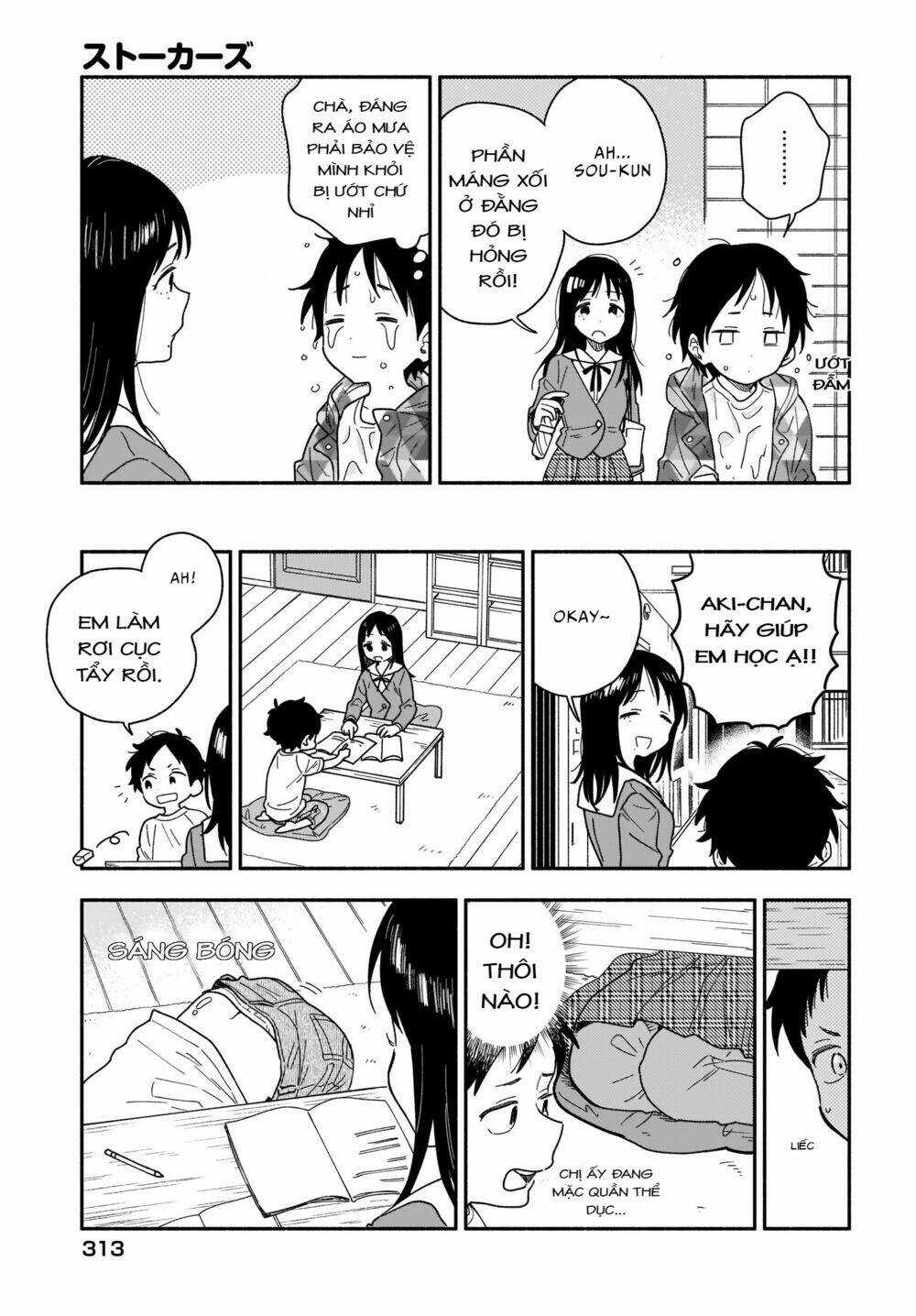 Những Kẻ Rình Mò - Chapter 18 - Trang 13