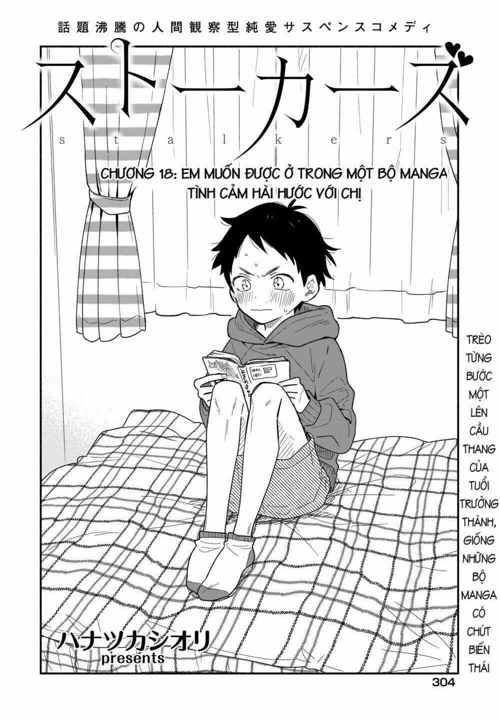 Những Kẻ Rình Mò - Chapter 18 - Trang 4