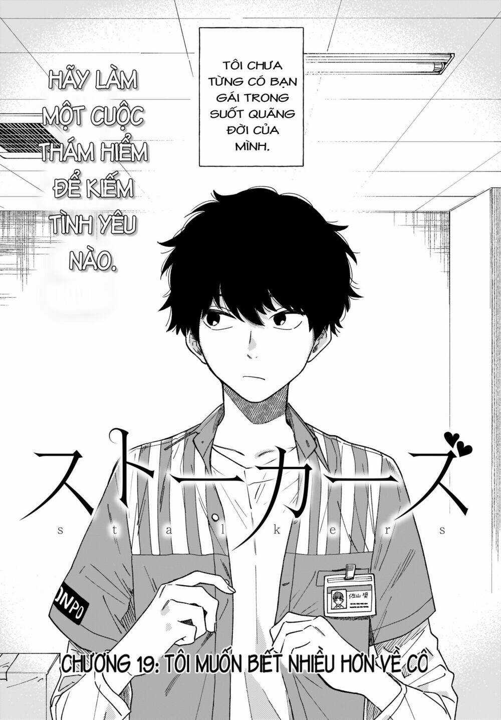 Những Kẻ Rình Mò - Chapter 19 - Trang 3