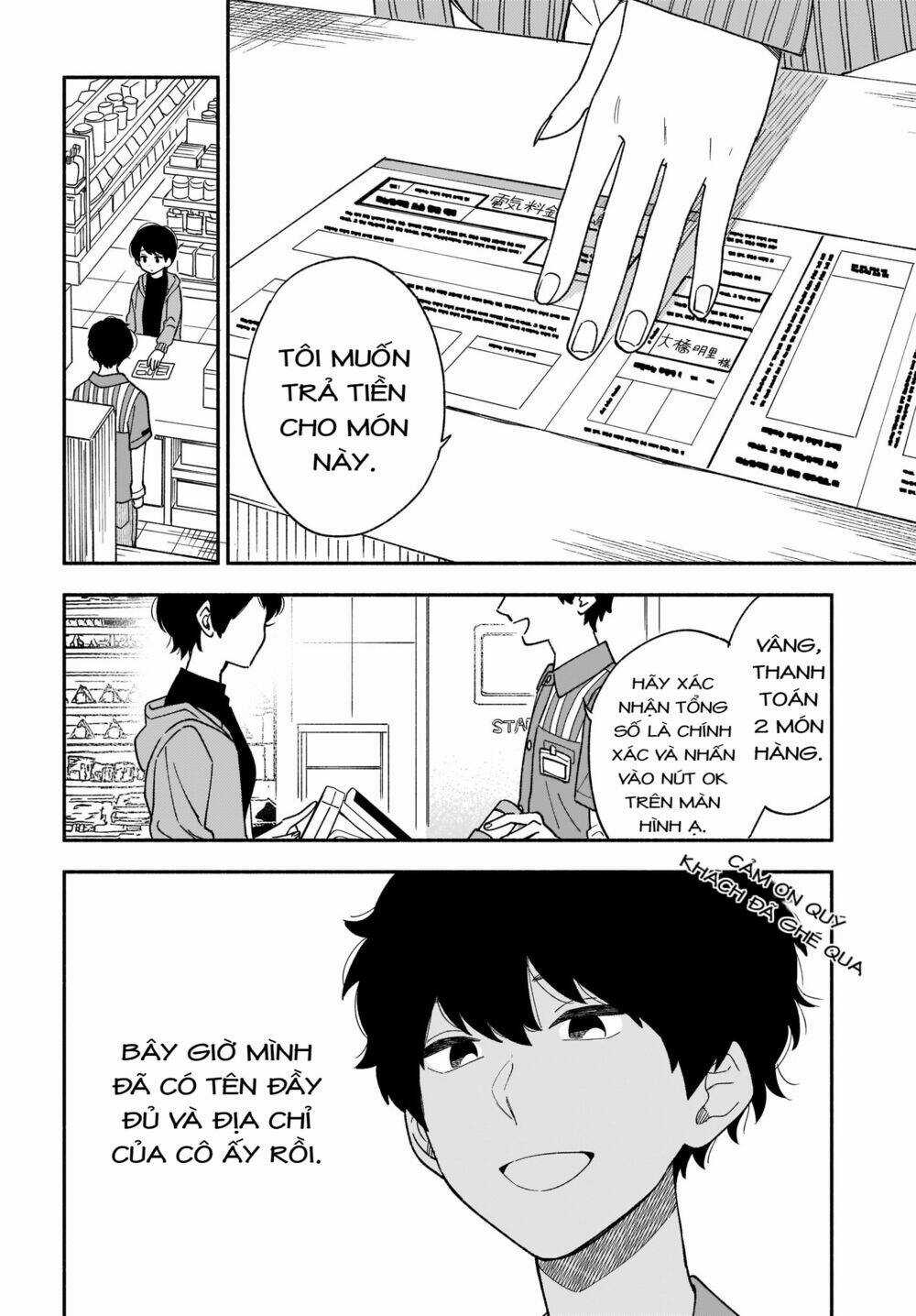 Những Kẻ Rình Mò - Chapter 19 - Trang 10