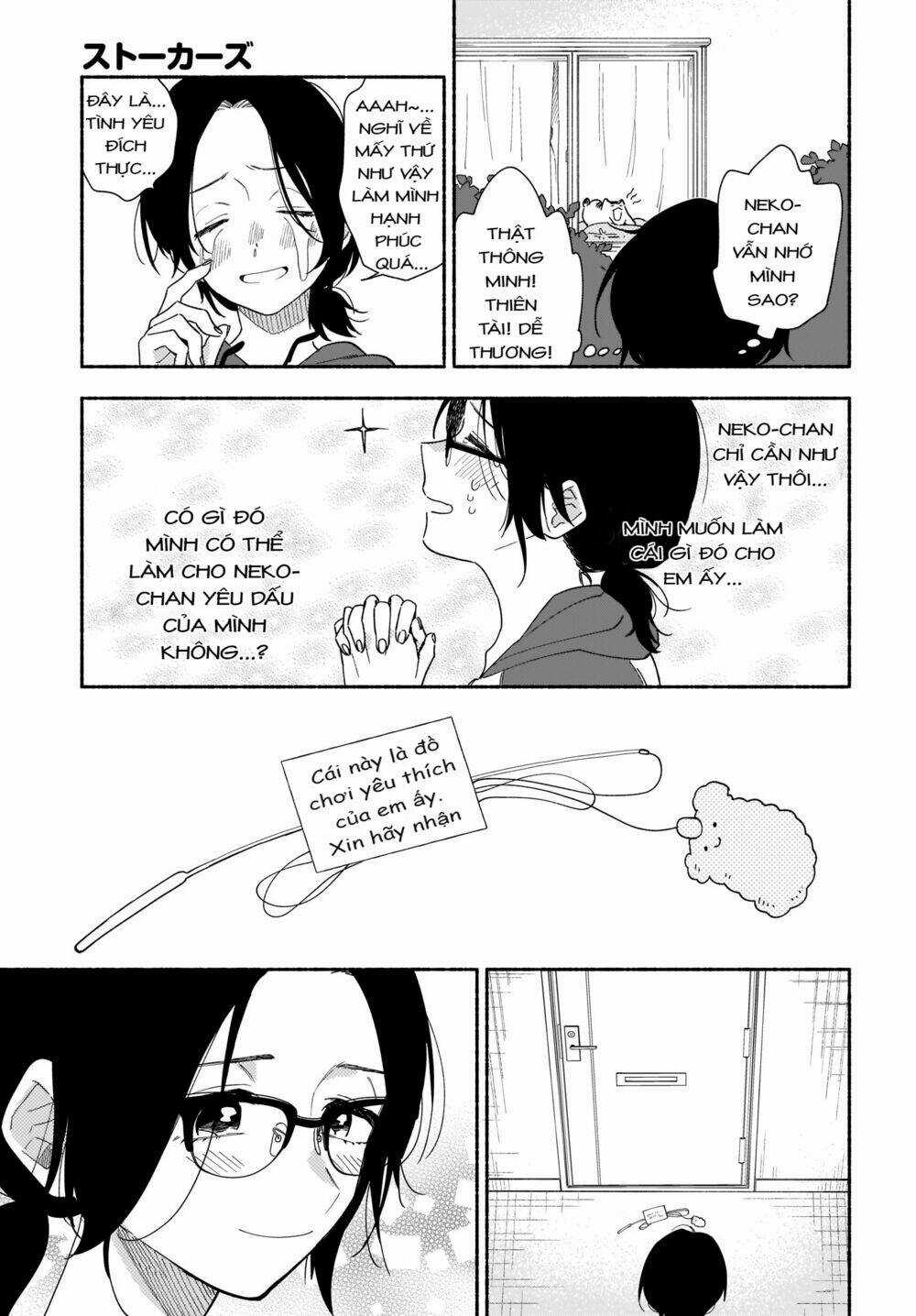 Những Kẻ Rình Mò - Chapter 20 - Trang 15