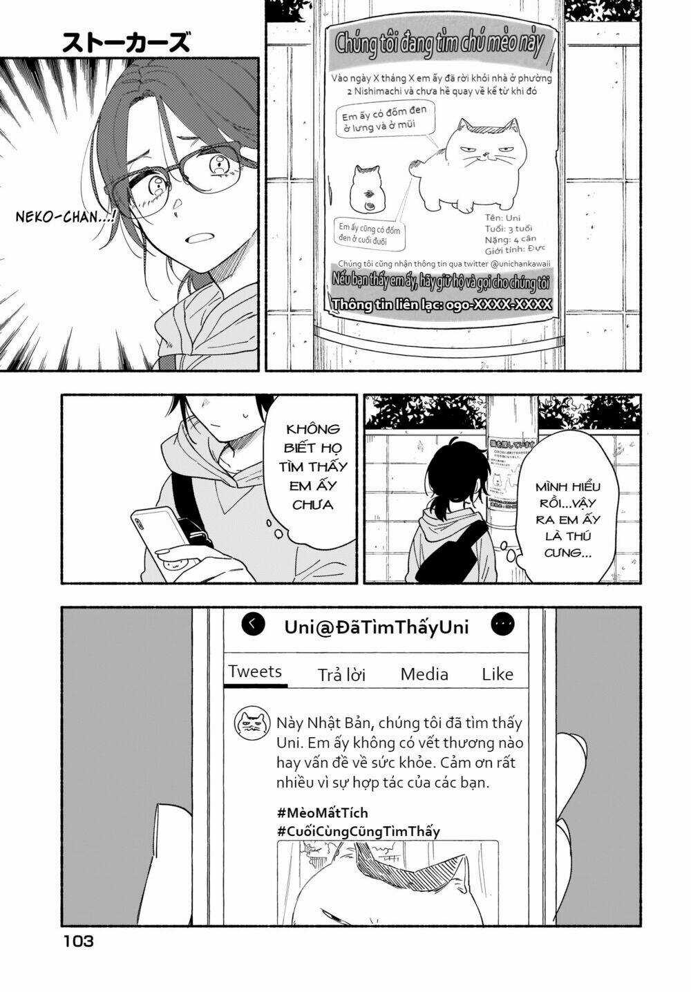 Những Kẻ Rình Mò - Chapter 20 - Trang 9