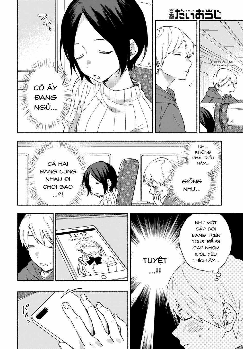 Những Kẻ Rình Mò - Chapter 21 - Trang 16