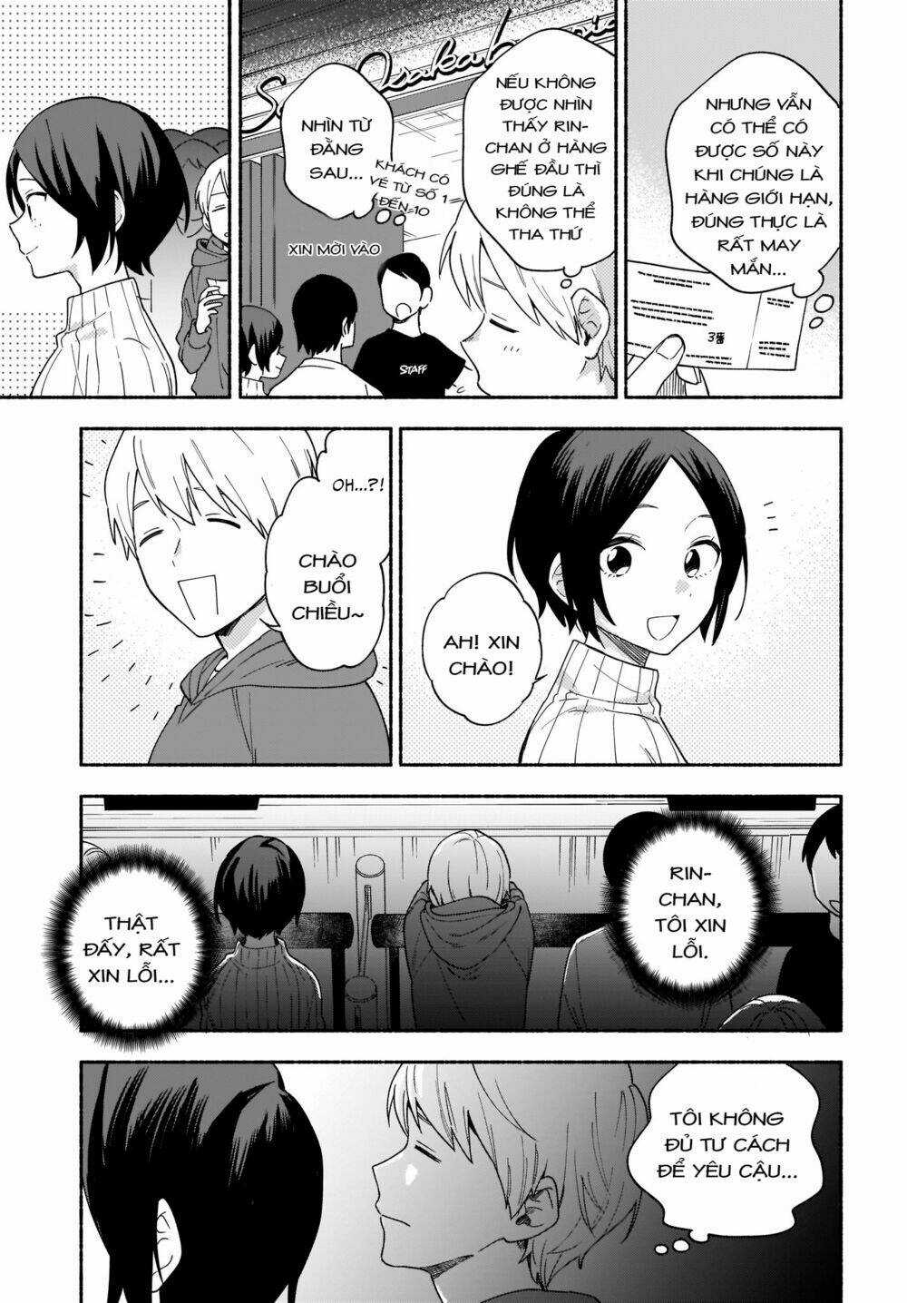 Những Kẻ Rình Mò - Chapter 21 - Trang 17