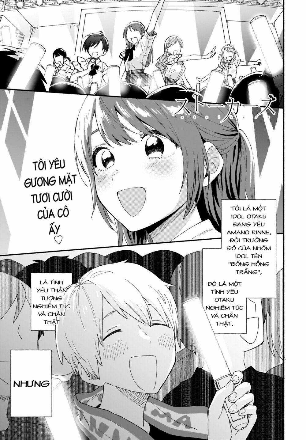 Những Kẻ Rình Mò - Chapter 21 - Trang 3