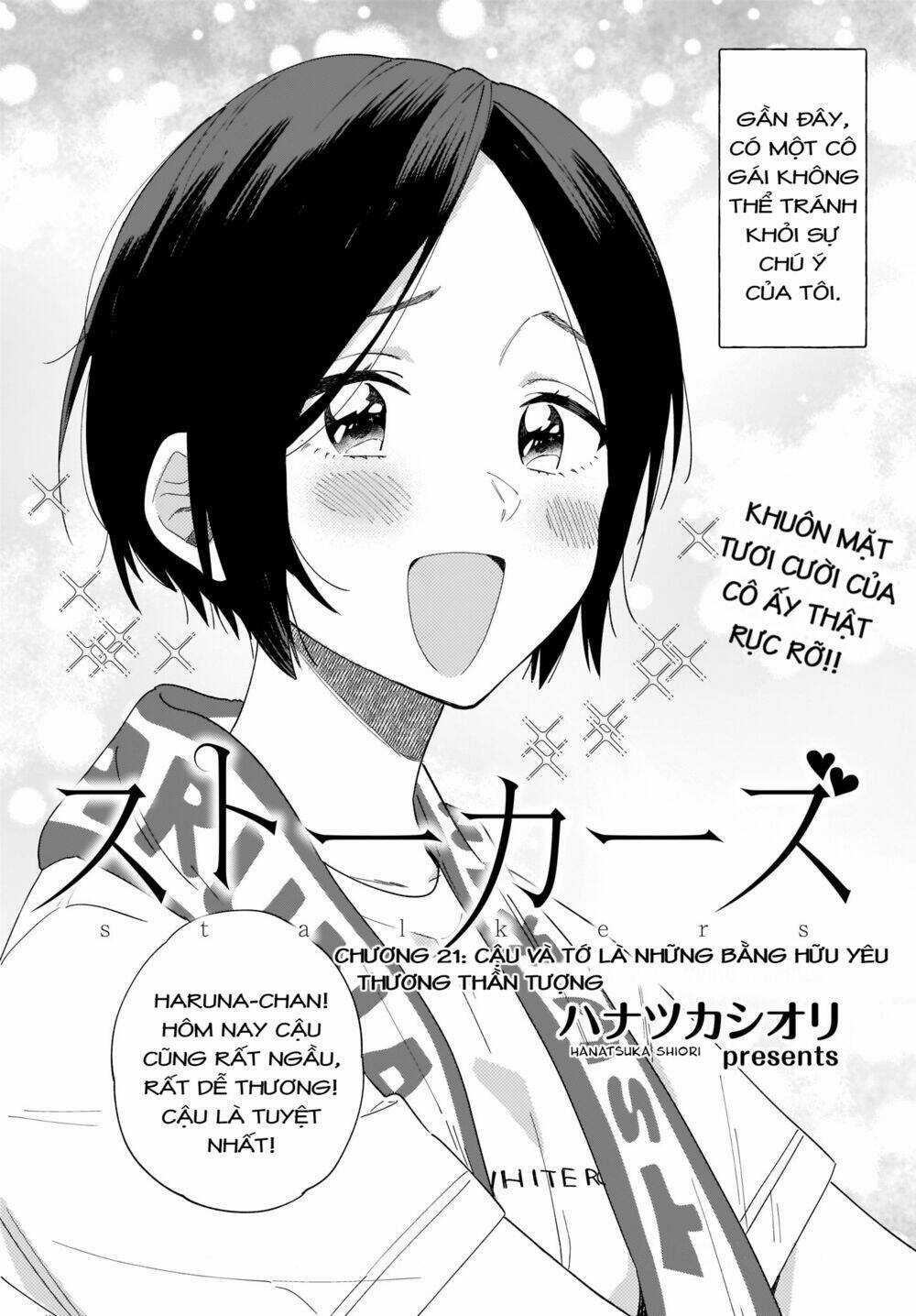 Những Kẻ Rình Mò - Chapter 21 - Trang 4