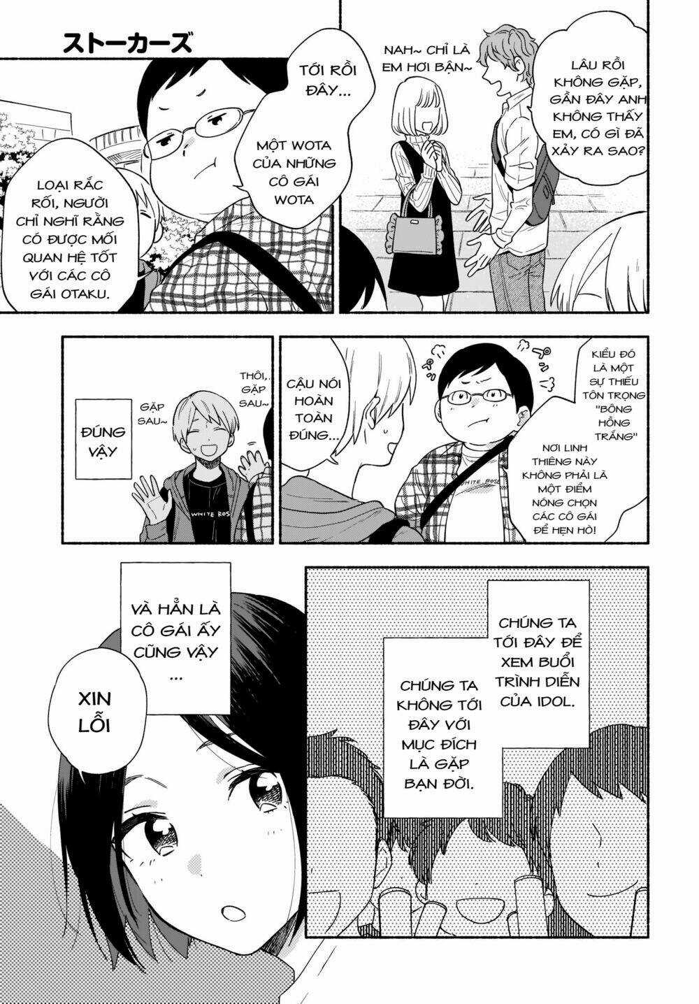 Những Kẻ Rình Mò - Chapter 21 - Trang 7