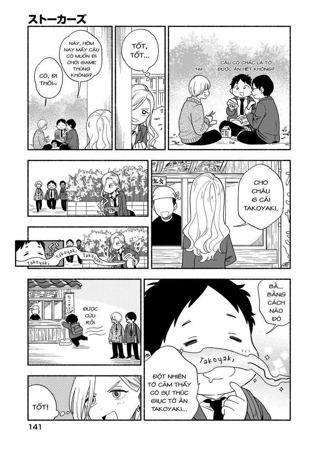 Những Kẻ Rình Mò - Chapter 22 - Trang 13