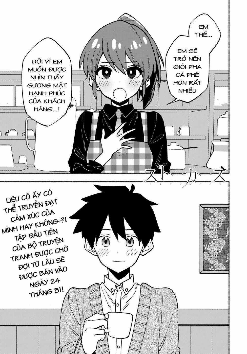 Những Kẻ Rình Mò - Chapter 23 - Trang 3