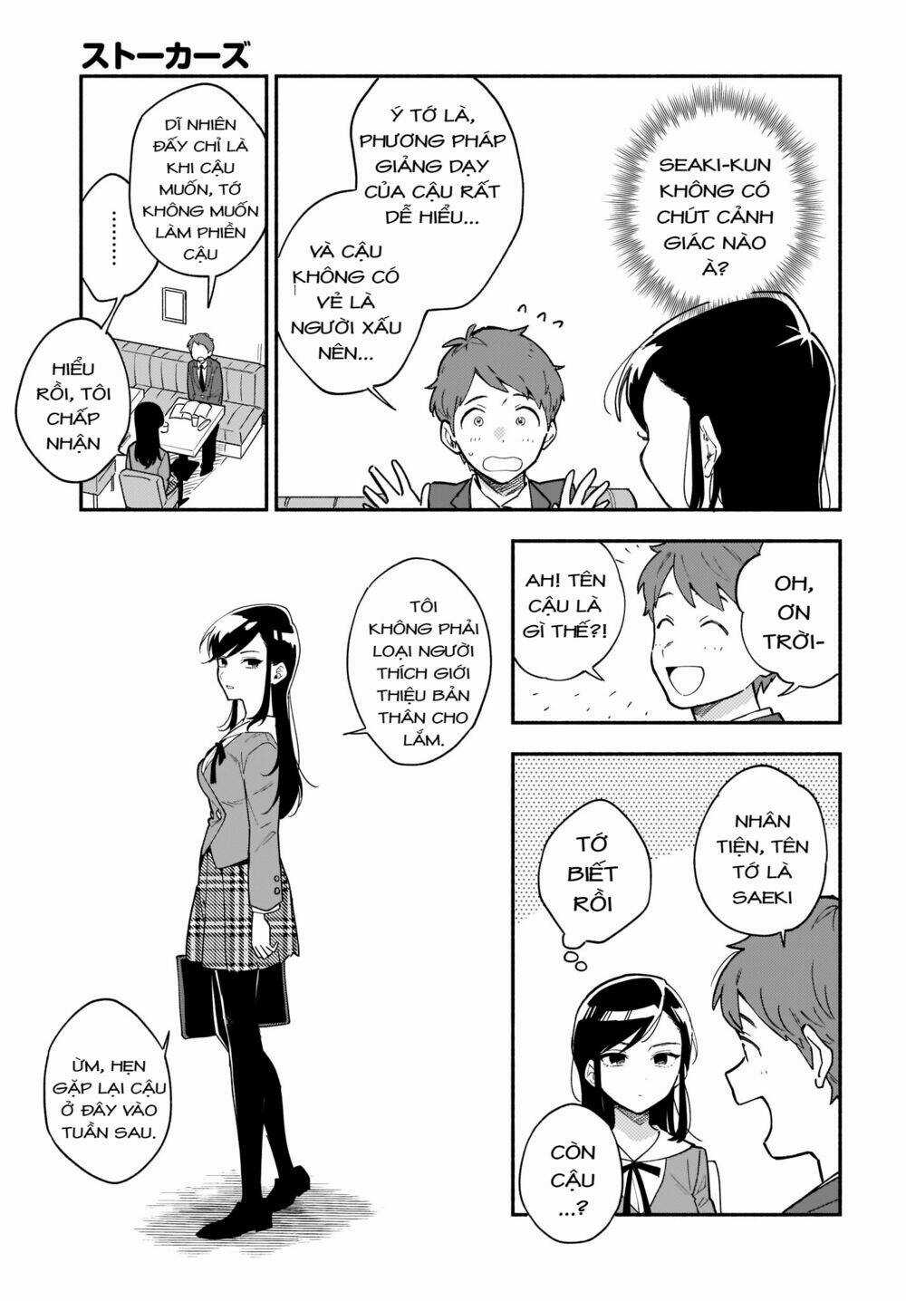 Những Kẻ Rình Mò - Chapter 24 - Trang 13