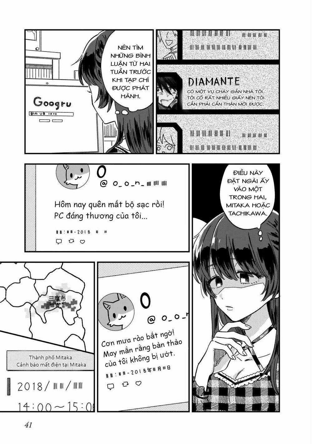 Những Kẻ Rình Mò - Chapter 3 - Trang 9