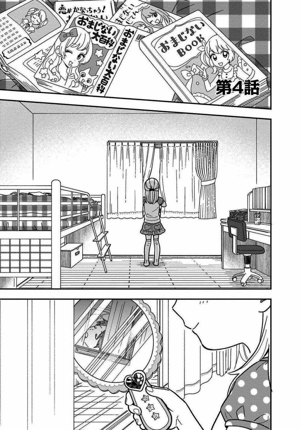 Những Kẻ Rình Mò - Chapter 4 - Trang 3