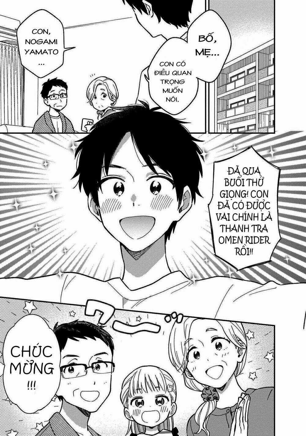 Những Kẻ Rình Mò - Chapter 4 - Trang 5