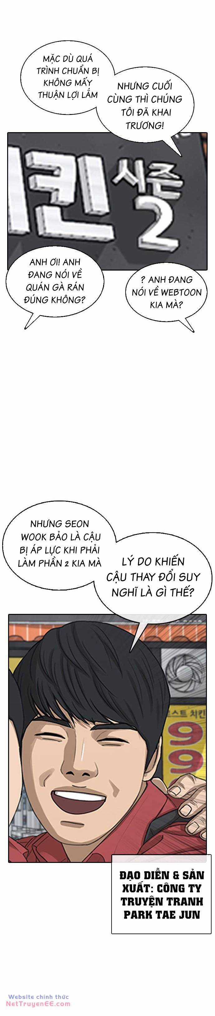 Những Mảnh Đời Tan Vỡ 2 - Chapter 0 - Trang 3