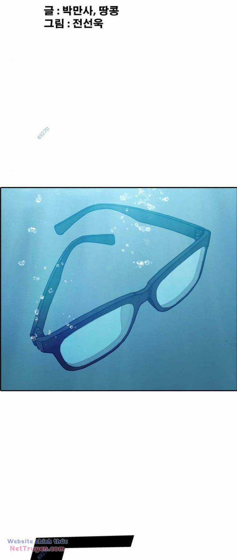 Những Mảnh Đời Tan Vỡ 2 - Chapter 17 - Trang 2