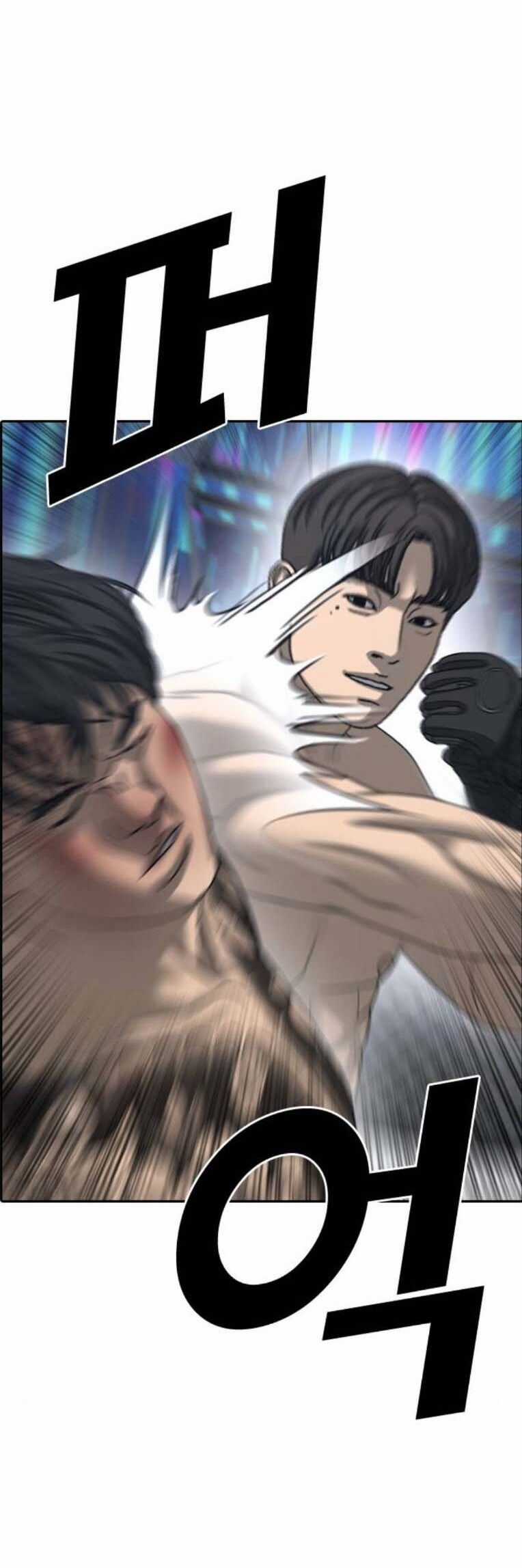 Những Mảnh Đời Tan Vỡ 2 - Chapter 19 - Trang 3