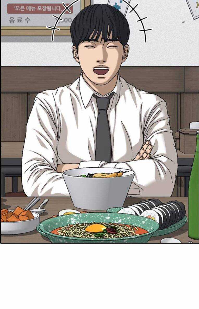 Những Mảnh Đời Tan Vỡ 2 - Chapter 2 - Trang 139