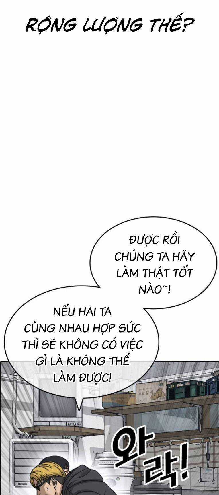 Những Mảnh Đời Tan Vỡ 2 - Chapter 2 - Trang 160