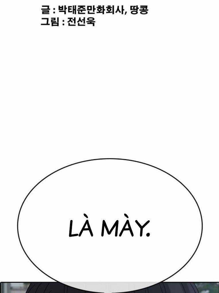 Những Mảnh Đời Tan Vỡ 2 - Chapter 2 - Trang 18