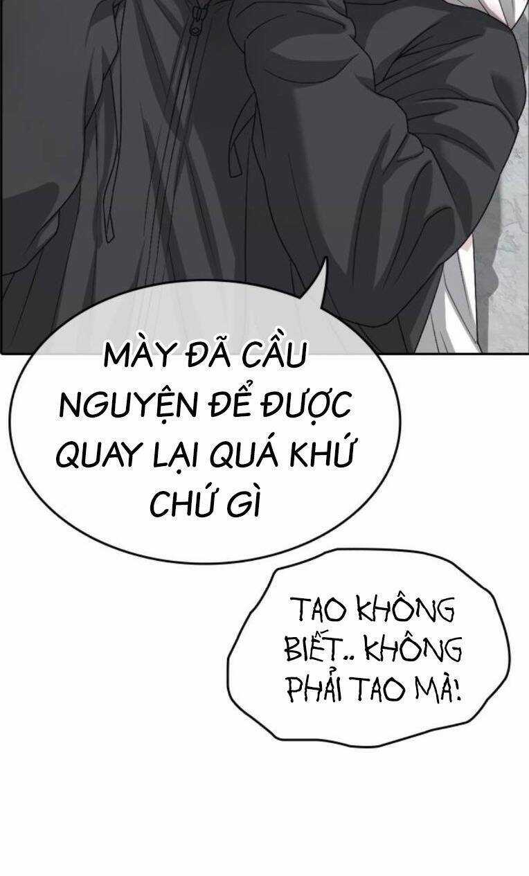 Những Mảnh Đời Tan Vỡ 2 - Chapter 2 - Trang 21