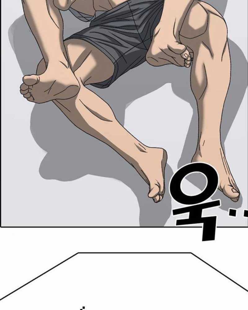 Những Mảnh Đời Tan Vỡ 2 - Chapter 25 - Trang 172