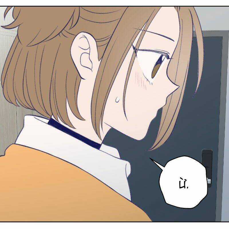 Nice To Meet You - Chapter 40 - Trang 25