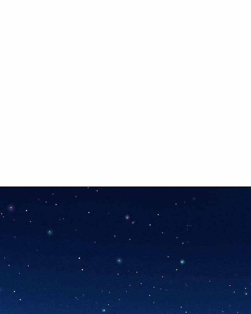 Nice To Meet You - Chapter 76 - Trang 2