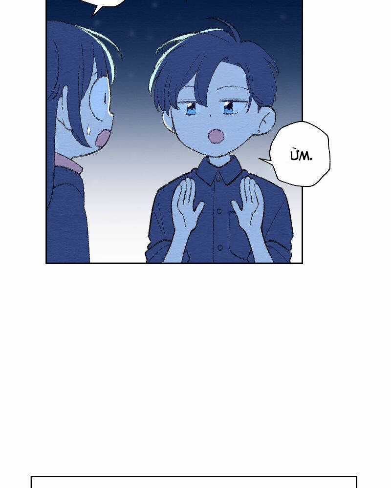 Nice To Meet You - Chapter 76 - Trang 50