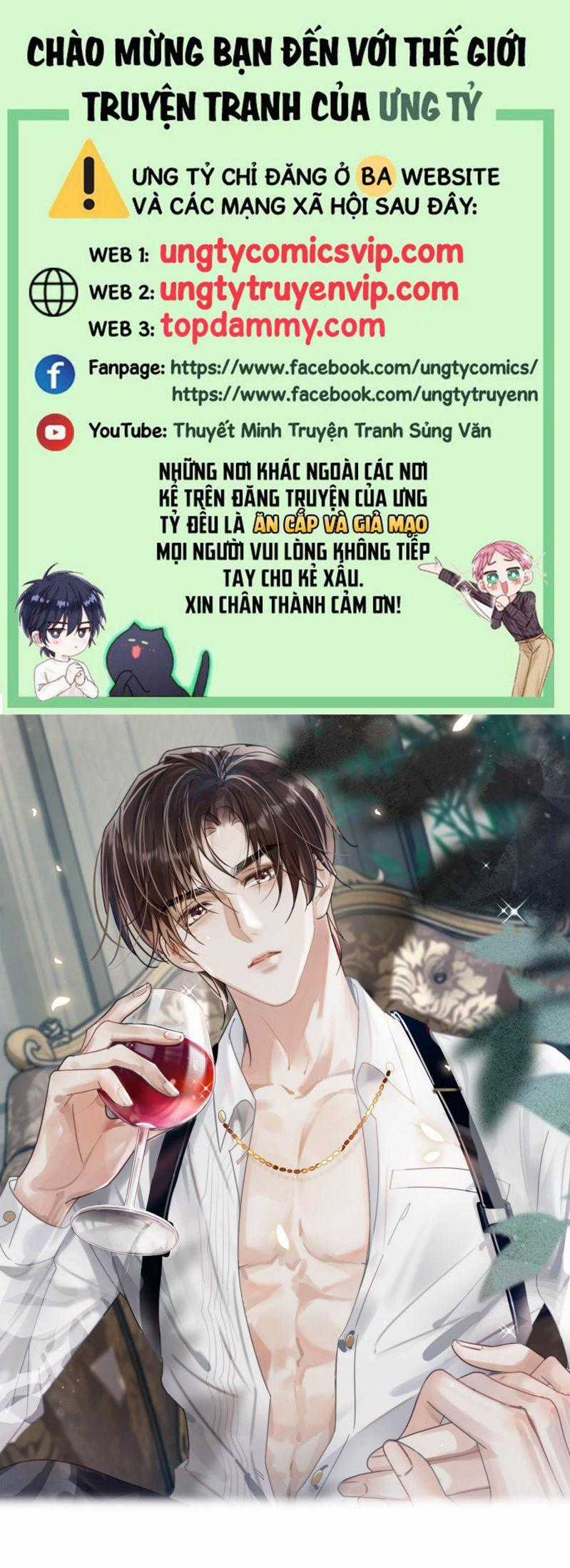 Nịch Tửu - Chapter 101 - Trang 1