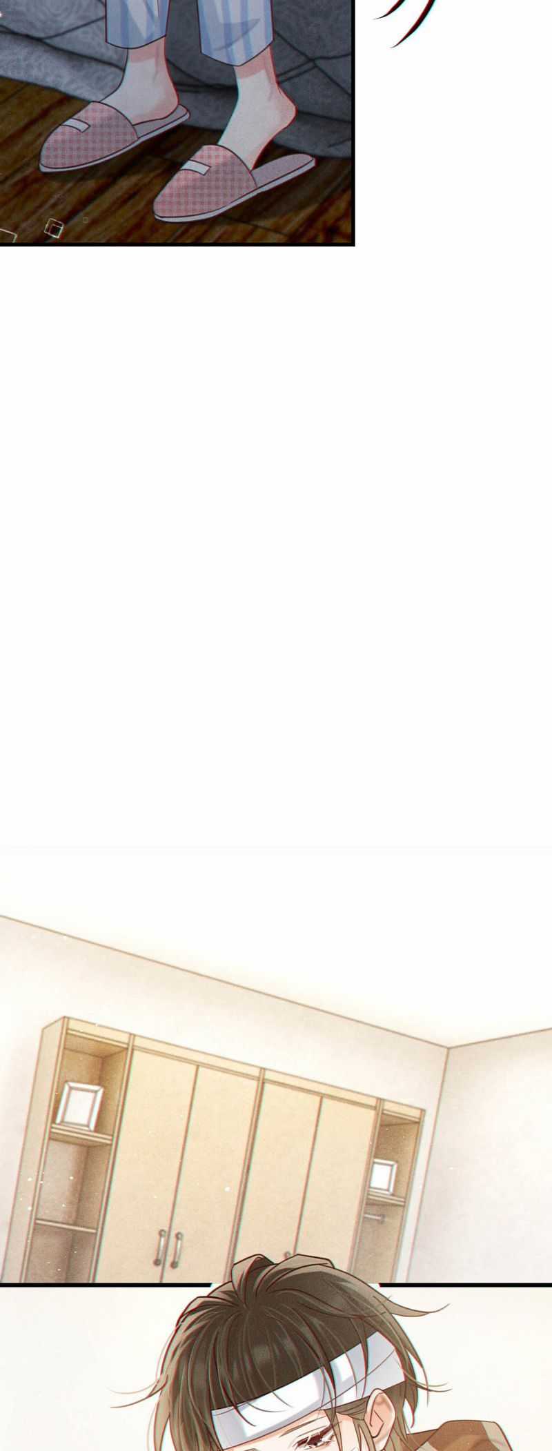 Nịch Tửu - Chapter 102 - Trang 23