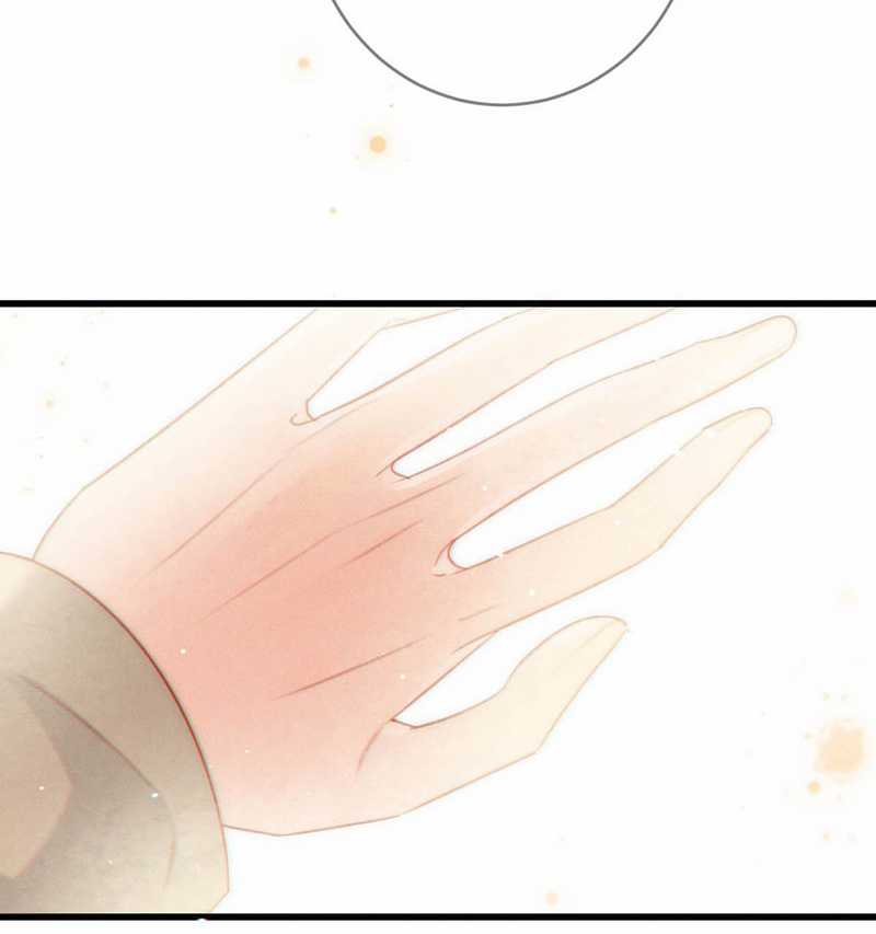 Nịch Tửu - Chapter 103 - Trang 14