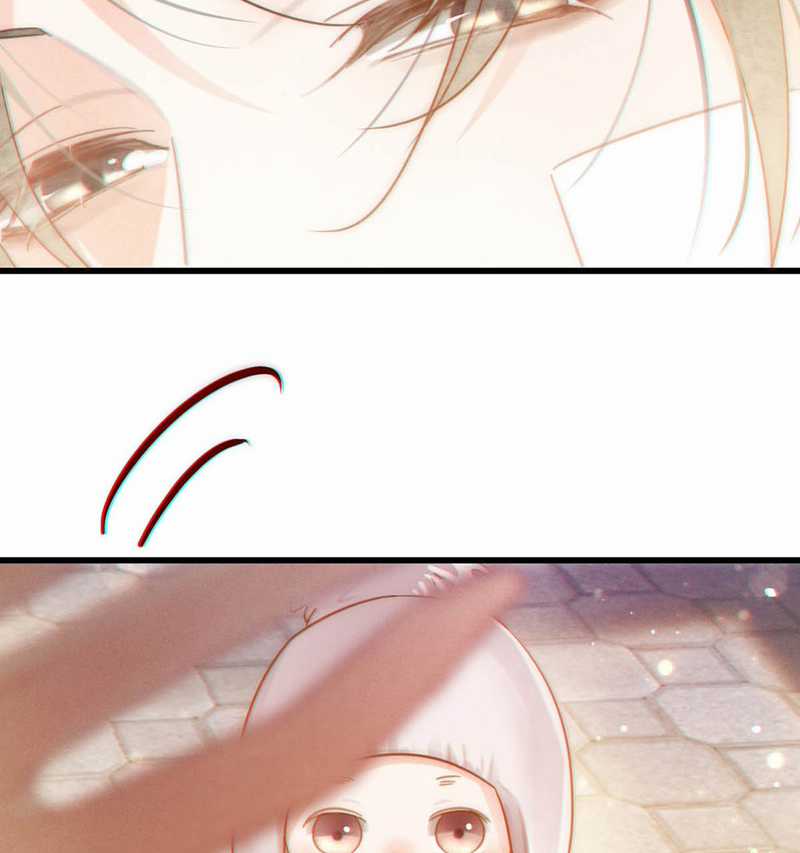 Nịch Tửu - Chapter 103 - Trang 16