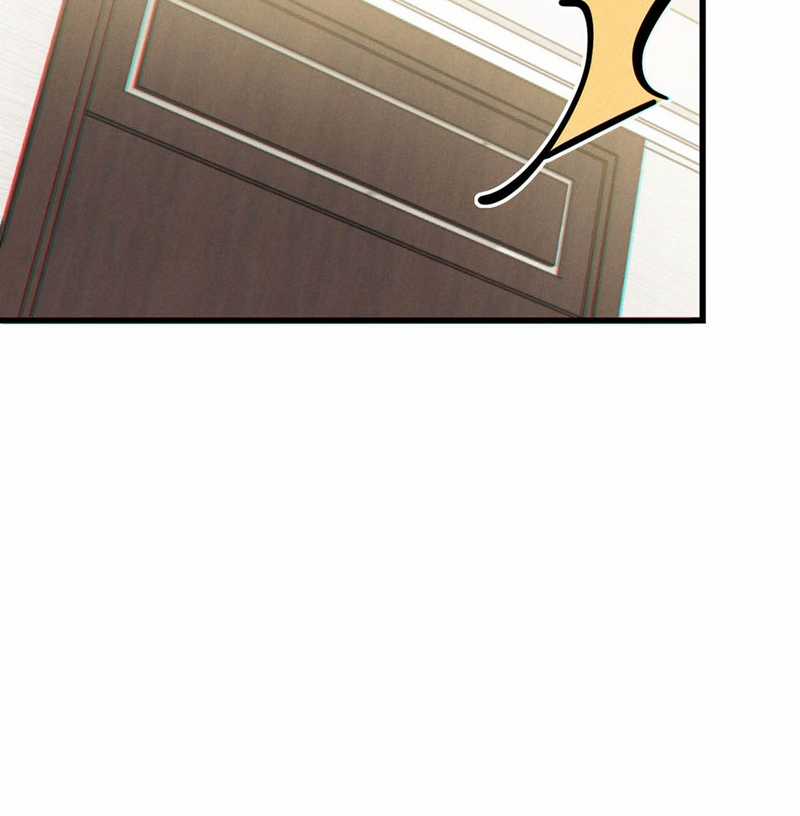 Nịch Tửu - Chapter 103 - Trang 54