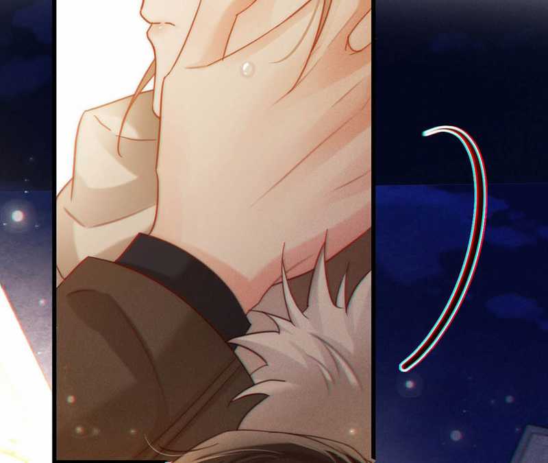 Nịch Tửu - Chapter 103 - Trang 76