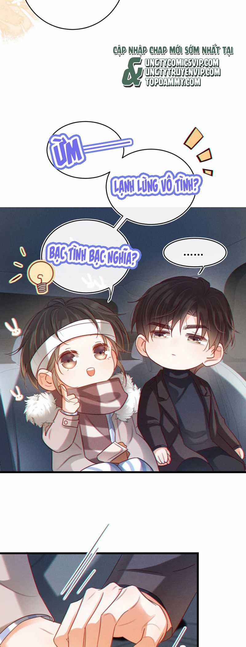 Nịch Tửu - Chapter 104 - Trang 34