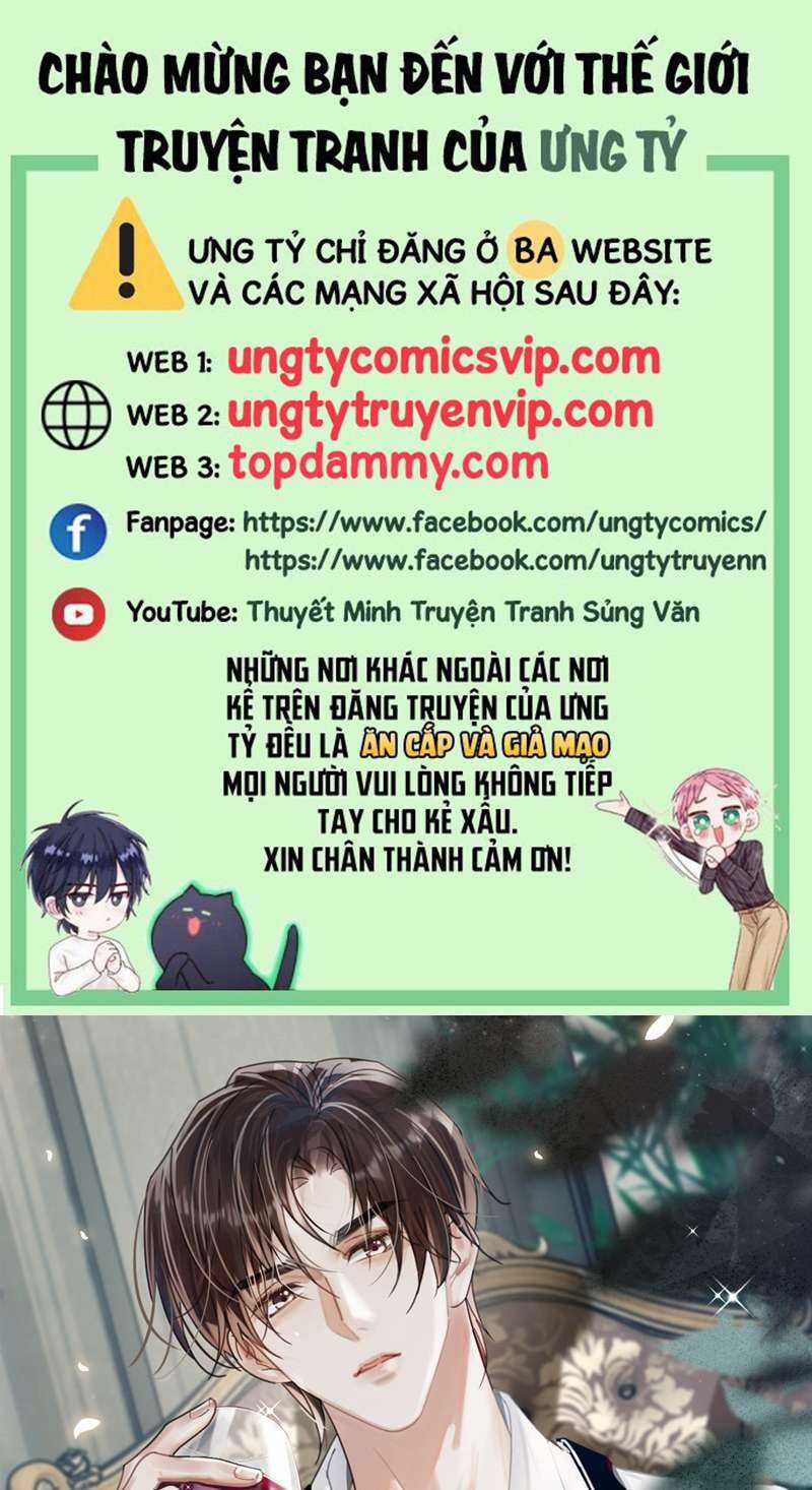 Nịch Tửu - Chapter 105 - Trang 1