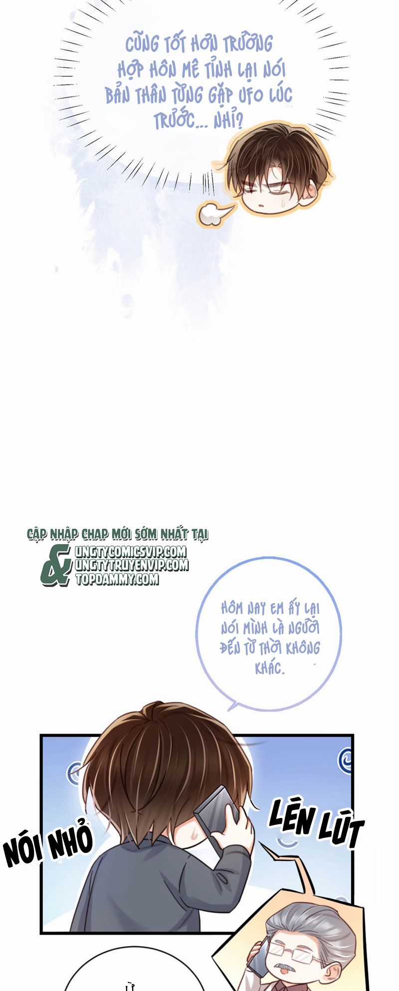 Nịch Tửu - Chapter 106 - Trang 17