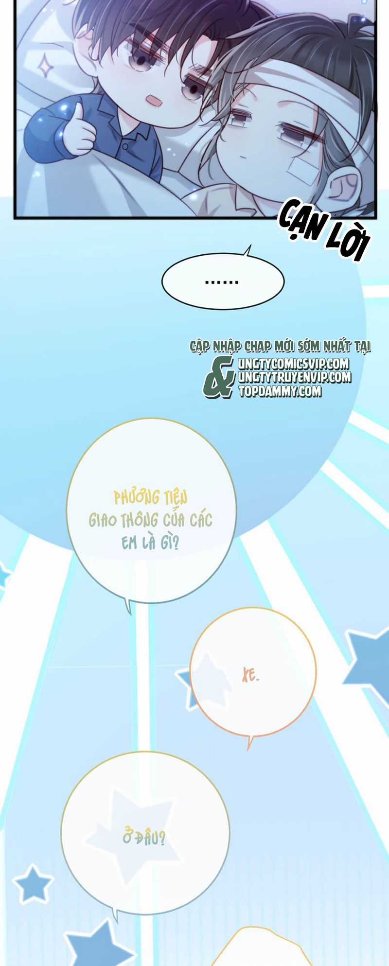 Nịch Tửu - Chapter 106 - Trang 25