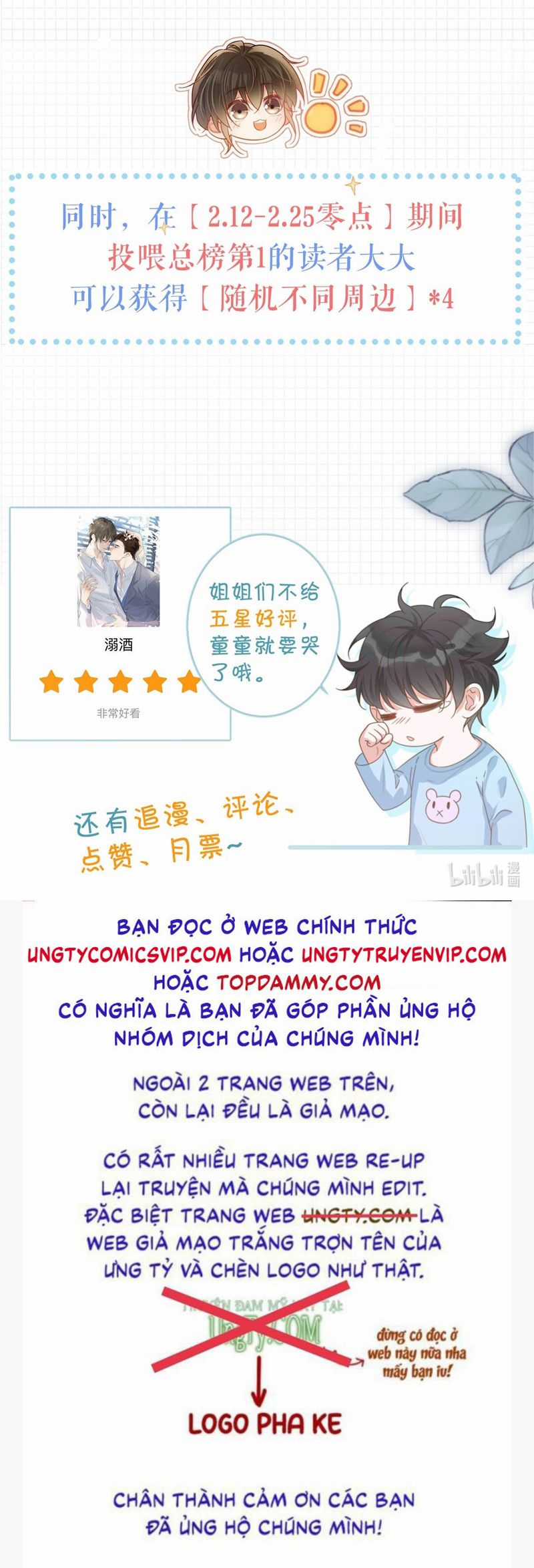 Nịch Tửu - Chapter 106 - Trang 35