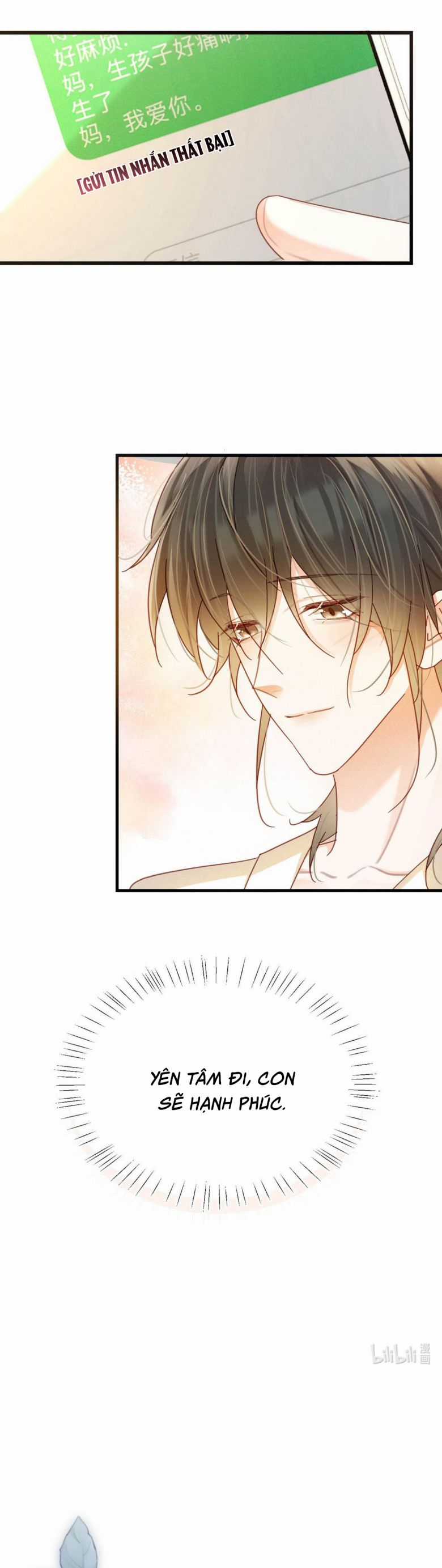 Nịch Tửu - Chapter 107 - Trang 16