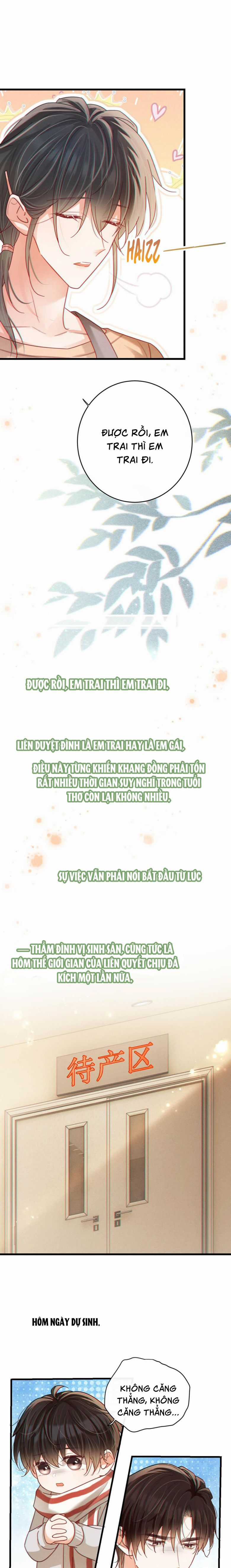 Nịch Tửu - Chapter 107 - Trang 7